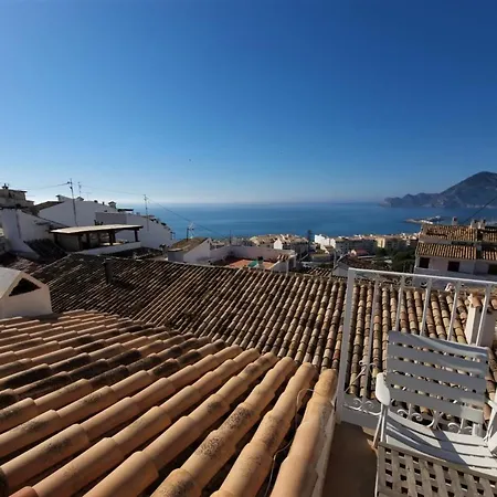 Idyllic Old Town House In By Nras شقة ألتيا